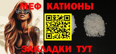 альфа пвп VHQ Гагарин