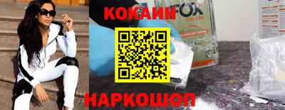 крисы Гусь-Хрустальный
