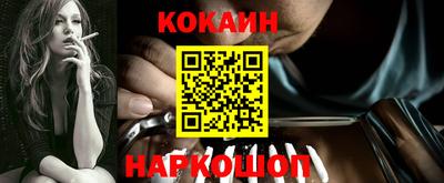каннабис Гатчина