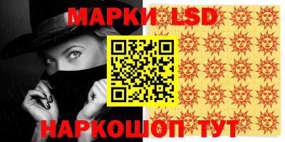 крисы Гусь-Хрустальный