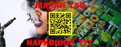 мефедрон VHQ Гусев
