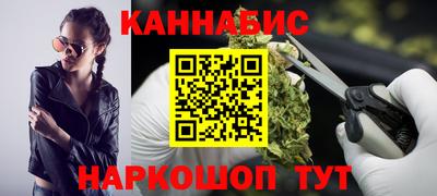 крисы Гусь-Хрустальный