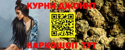 мефедрон VHQ Гусев