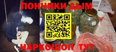 альфа пвп VHQ Гагарин