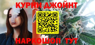 мефедрон VHQ Гусев