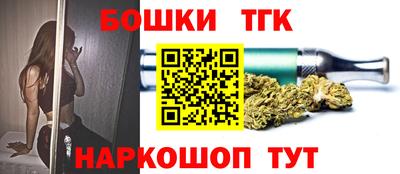 кокаин колумбия Рыбинск