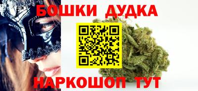 эйфоретик Рязань