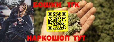 крисы Гусь-Хрустальный