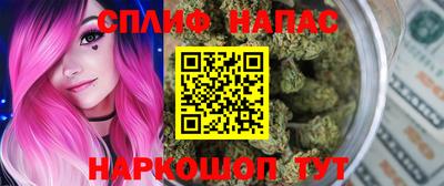 альфа пвп VHQ Гагарин