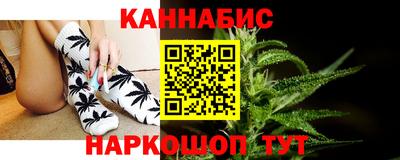 мефедрон Гай