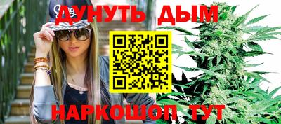 крисы Гусь-Хрустальный
