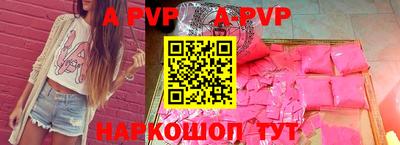 каннабис Гатчина
