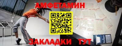 каннабис Гатчина