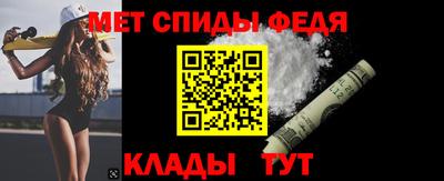 крисы Гусь-Хрустальный