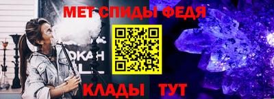 каннабис Гатчина