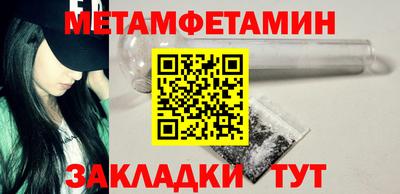 apvp Рузаевка