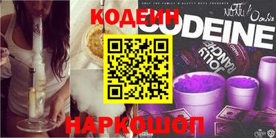 мефедрон VHQ Гусев