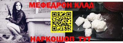 каннабис Гатчина